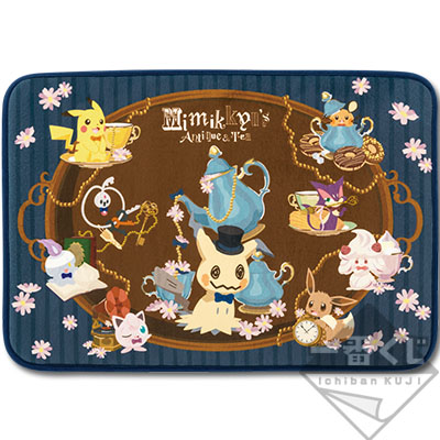 ミミッキュのぬいぐるみや懐中時計がラインナップ 一番くじ Pokemon Mimikkyu S Antique Tea の詳細が明らかに Game Watch