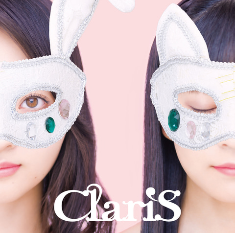 音楽ユニット Claris が10周年 まどマギ や おれいも 主題歌など収録の10周年記念ベスト盤2枚同時発売 Game Watch