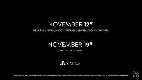 PS5、発売日と2モデルの価格が明らかに！ - GAME Watch