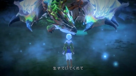 全てのrpgファンが満足できる作品に モンスターハンターストーリーズ2 破滅の翼 のストーリーが一部明らかに Game Watch