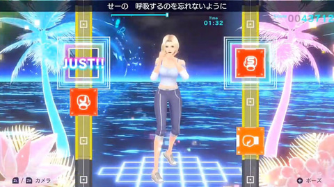3人のインストラクターが追加 Nintendo Switch Fit Boxing 2 リズム エクササイズ 発売決定 Game Watch