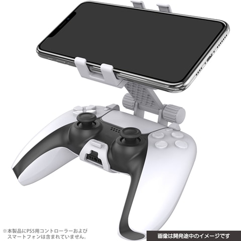 サイバーガジェット Ps5の発売日に多数の周辺機器を同時発売 Game Watch