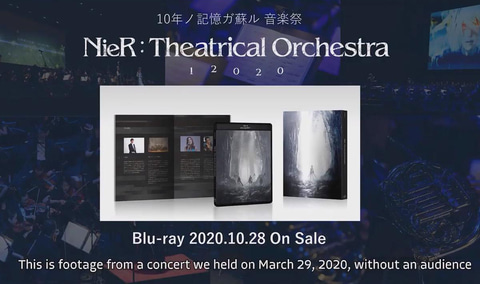 10年ノ記憶ガ蘇ル 音楽祭 Nier Theatrical Orchestra 1 Blu Ray10月28日発売 Game Watch