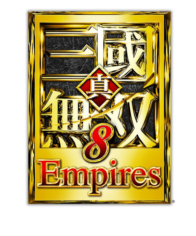 無双 最新作がps5 Xbox Sxで発売決定 真 三國無双8 Empires 発表 Game Watch