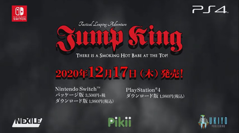 高難度アクション Jump King ジャンプキング がps4とswitchで発売決定 Game Watch