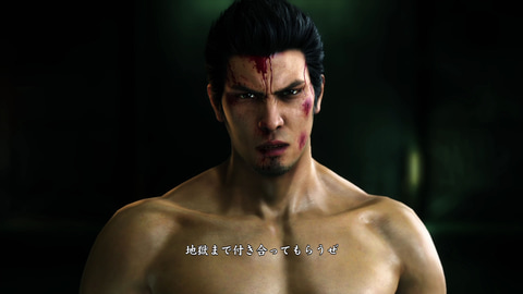 龍が如く ハリウッドで映像化決定 セガが正式発表 Game Watch