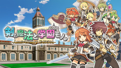 アクワイア Switch用2タイトルの価格改定をニンテンドーeショップにて実施 Game Watch