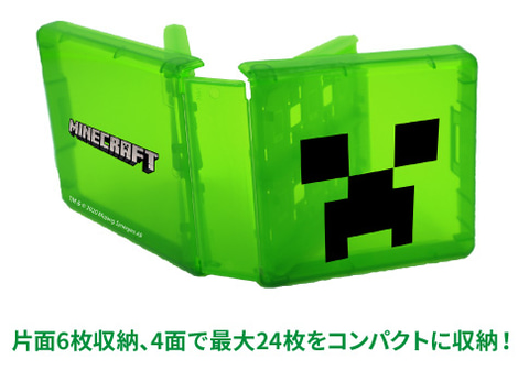 マインクラフト デザインのswitch用アクセサリー全5種が本日発売 Game Watch