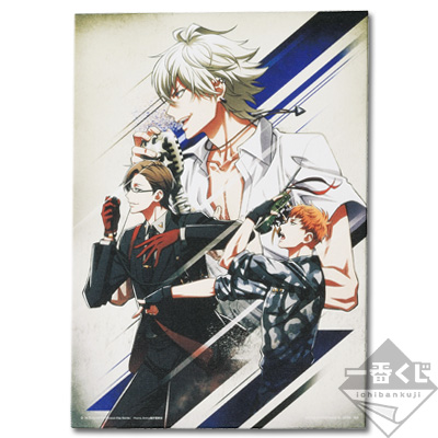 バスタオルやキャンバスボードがラインナップ 一番くじ ヒプノシスマイク Division Rap Battle Rhyme Anima が11月に発売 Game Watch