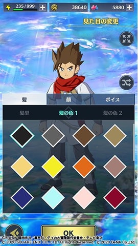 ドラゴンクエスト ダイの大冒険 魂の絆 のストーリーは 竜の軌跡 と 絆の旅路 の2本立て Game Watch