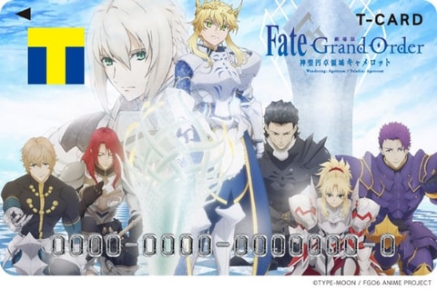 劇場版 Fgo 神聖円卓領域キャメロット のtカードが10月23日より発行開始 Game Watch