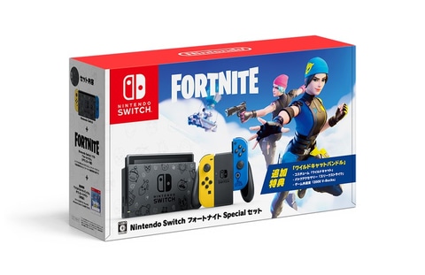 フォートナイト デザインのswitch 青と黄色いjoy Conの Nintendo Switch フォートナイトspecialセット が新発売 Game Watch