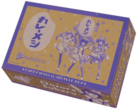 ホロライブ 日清カレーメシ コラボによる カレーメシウィーク 開催中 Game Watch