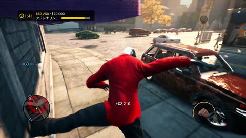 車に轢かれて空を飛び 戦車で大破壊 セインツ ロウ ザ サード リマスタード Game Watch