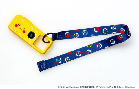 21新発 Inspic Canon ポケモン 早期購入特典セットb 当日出荷 Www Hogares Cl