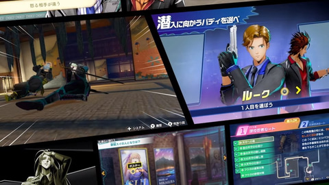 任天堂 カートゥーンスタイルアドベンチャー バディミッション Bond 発表 Game Watch