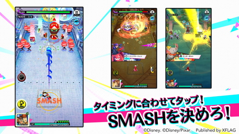 Xflag ディズニーの新作アプリ Star Smash スタースマッシュ 配信日が決定 Game Watch