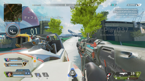 おかえりr 99 Apex Legends 新マップに新レジェンドも登場するシーズン7を紹介 Game Watch