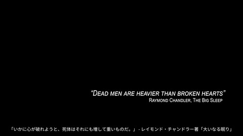 ニワトリ刑事のコンビが活躍する獣人ノワールアドベンチャーが誕生 Chicken Police 先行プレイ Game Watch