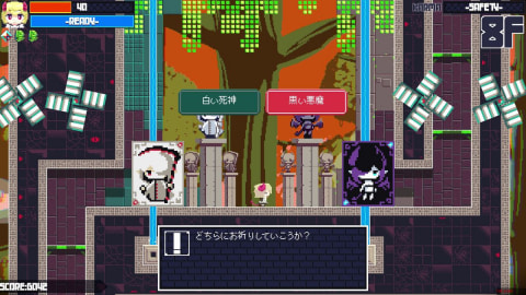 24時間ごとにランダム生成 ローグライク2dアクション 常世ノ塔 がアーリーアクセス開始 Game Watch