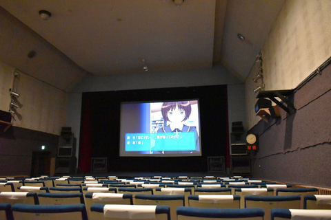 秋田の映画館で大画面のスクリーンに映る アマガミ のアノ娘に恋をした Game Watch