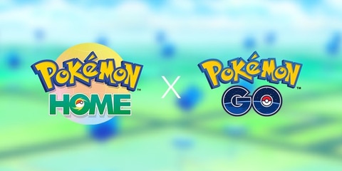 ポケモンgo と Pokemon Home の連携が遂にスタート Game Watch