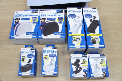 Ps5もアタッチメントで快適プレイ Ps5アタッチメント特集 後編 Game Watch