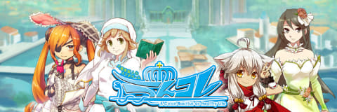 日本うんこ学会が課金の代わりに 観便 するスマホ用 うんコレ を正式リリース Game Watch