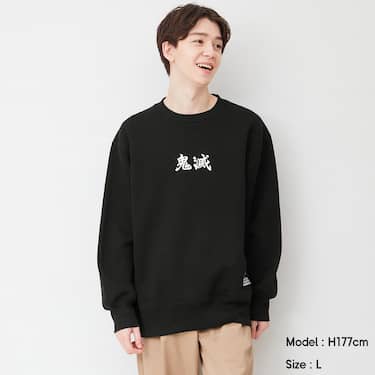 鬼滅の刃 Gu 第2弾 鬼滅の刃 コラボコレクション 本日11月日より販売開始 Game Watch