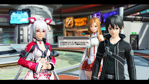 キリトとアスナがアークシップにやってくる Pso2 Sao コラボ詳報 Game Watch