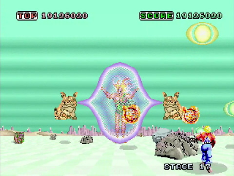 アストロシティミニ全タイトルレビュー スペースハリアー Game Watch