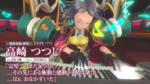 サクラ革命 華咲く乙女たち 日本中を巡る中で 咲良しの達と出会う乙女達を紹介 Game Watch