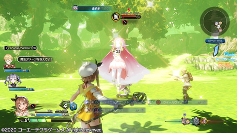 ライザのアトリエ２ 失われた伝承と秘密の妖精 レビュー Game Watch