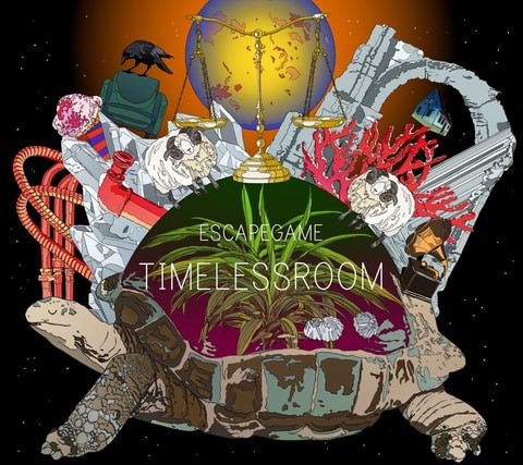 スマホ用 脱出ゲーム Timelessroom 配信中 Game Watch