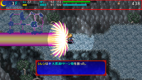 Nintendo Switch Steam 不思議のダンジョン 風来のシレン5plus フォーチュンタワーと運命のダイス 本日発売 Game Watch