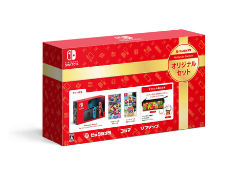 ビックカメラ Switch本体にソフト2本を同梱した Nintendo Switchオリジナルセット を12月11日に発売 Game Watch