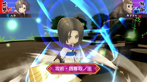 舞台は うたわれるもの の世界 Ps4 Switch用 ドカポン Up 夢幻のルーレット 本日発売 Game Watch