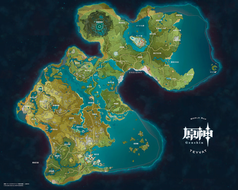 原神 のキャラクターイラストや基本攻略を収録 原神 ファーストガイドブック が発売決定 Game Watch