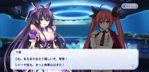 ファンタジア文庫歴代作品のキャラクターとともに 無限の世界へと繰り出そう ゲーム ファンタジア リビルド 先行プレイレポート Game Watch ファンタジア文庫歴代作品のキャラクターとともに 無限の世界へと繰り出そう ゲーム ファンタジア リビルド 先行プレイレポート Game Watch