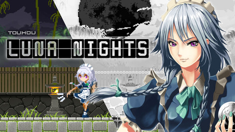 東方projectファンゲーム Touhou Luna Nights Switch版12月17日配信決定 Game Watch