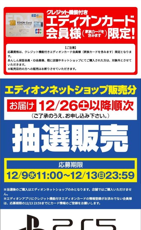 񁗃Q[n[ ver.55326 YouTube>6{ ->摜>50 