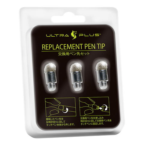 パズドラ プロの 新常識 Luka選 スー 選 がゲーミングタッチペン Up Tpg の実 を検証 Game Watch