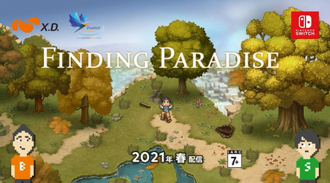 To The Moon の続編 Finding Paradice のswitch版が発売決定 Game Watch