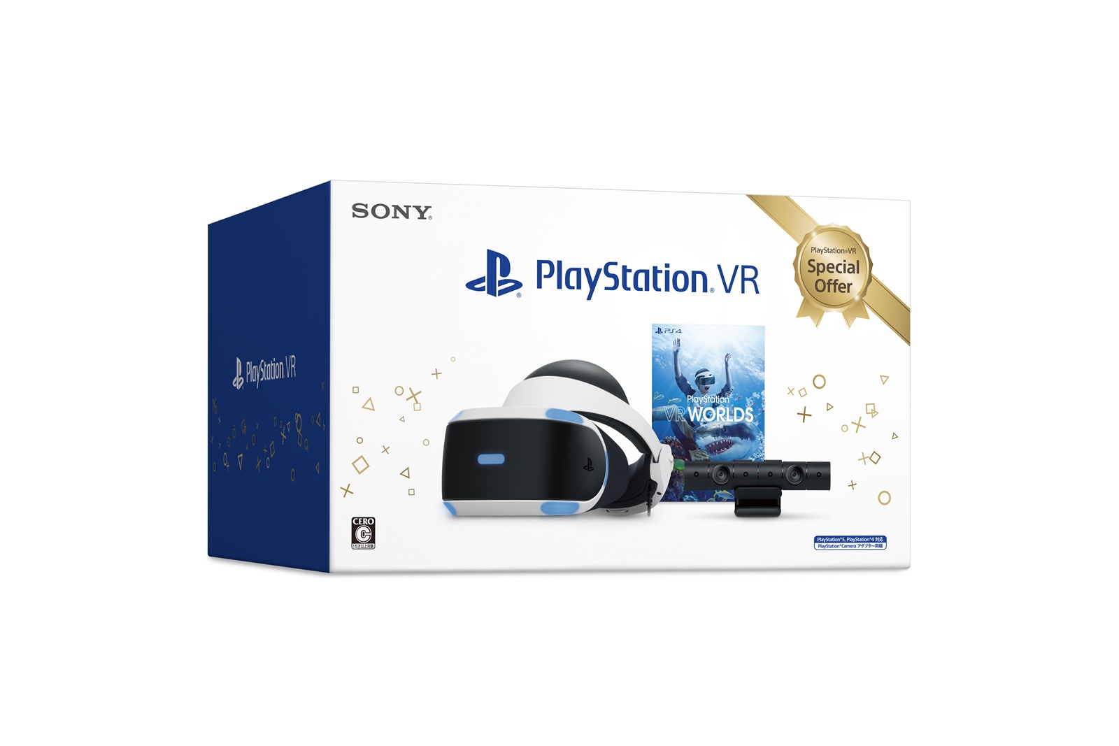 PS VR{̂1~ɂȂZ[[[@Ȃ27478~Ŕ邼@}II  [737440712]->摜>5 