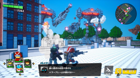 ま るい地球が四角くなった デジボク地球防衛軍 Earth Defense Force World Brothers レビュー Game Watch