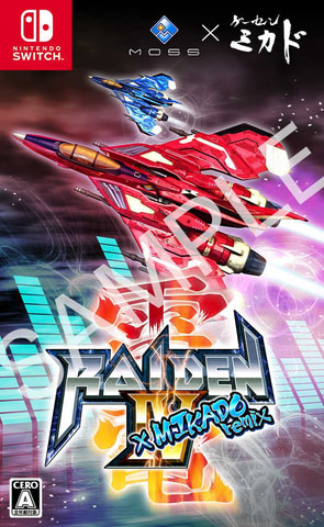Switch用 雷電iv Mikado Remix 21年4月22日発売決定 Game Watch