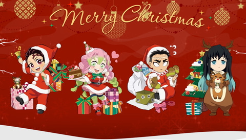 劇場版 鬼滅の刃 公式サイトにて 本日12月21日よりクリスマス仕様のキャラクター達が登場 Game Watch