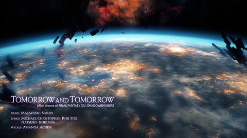 Ffxiv ネタバレ注意の新mv Tomorrow And Tomorrow 公開 Game Watch