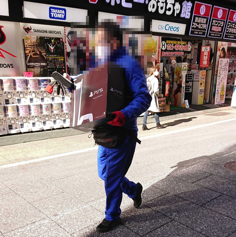 ゲーマーに福来たる ヨドバシカメラ Ps5元日店頭販売を実施 Game Watch