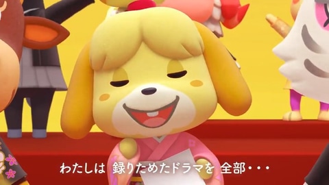 しずえの今年の抱負は あつまれ どうぶつの森 Tvcm年始篇が公開 Game Watch